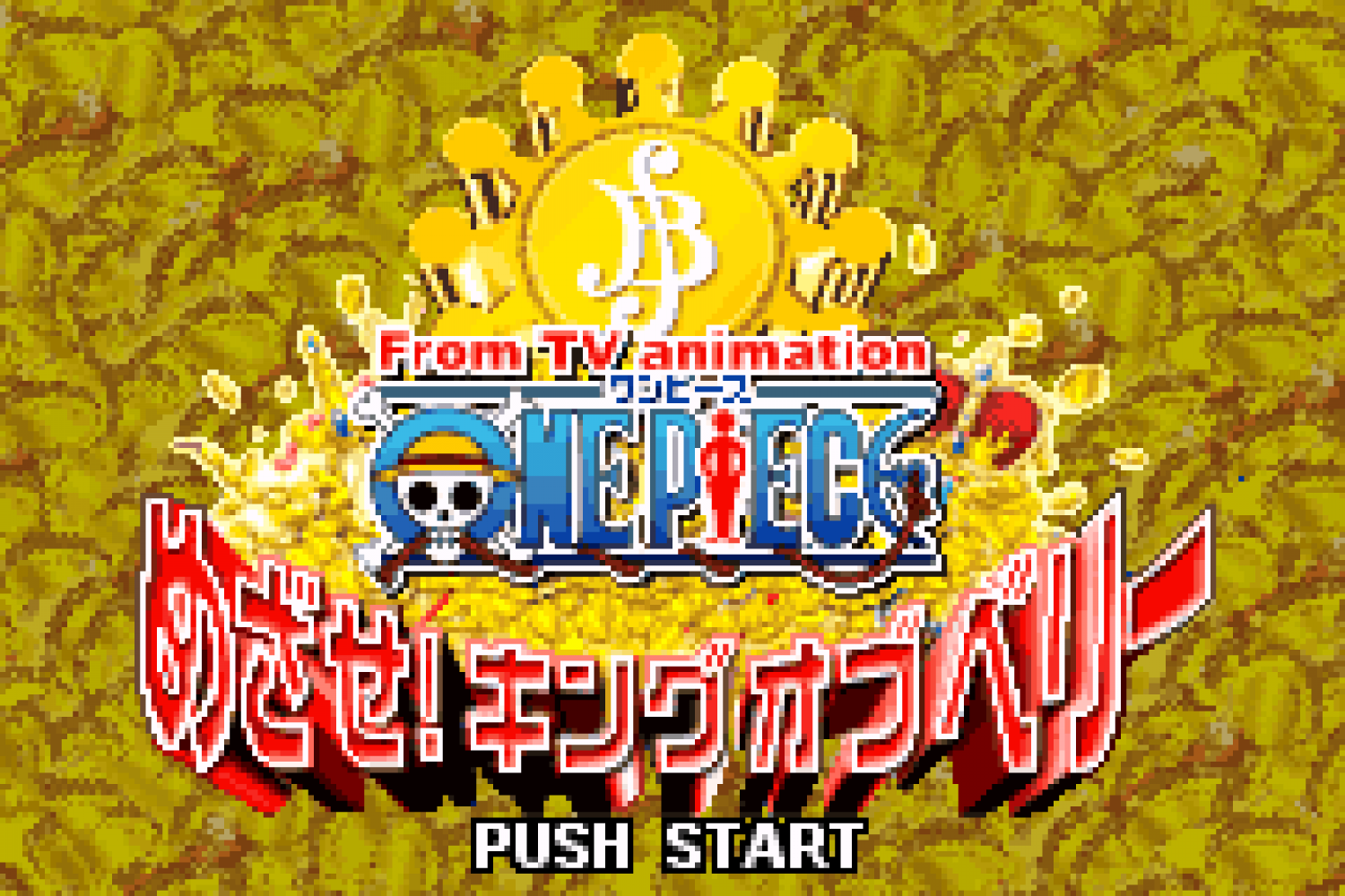 From TV Animation One Piece - Mezase! King of Belly